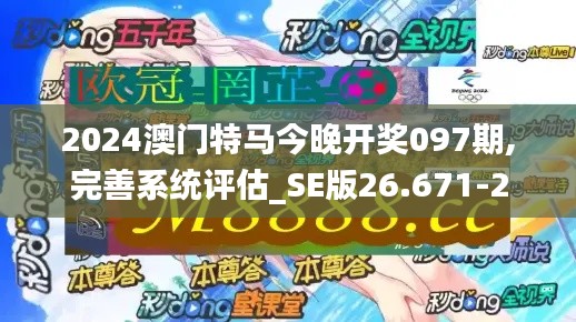 蛙鸣蚓叫 第4页