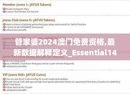 指李推张 第4页