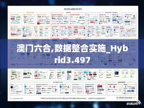 无独有偶 第4页