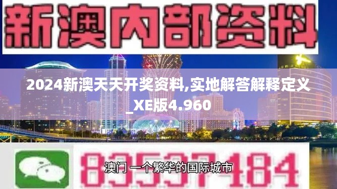 既往不咎 第4页