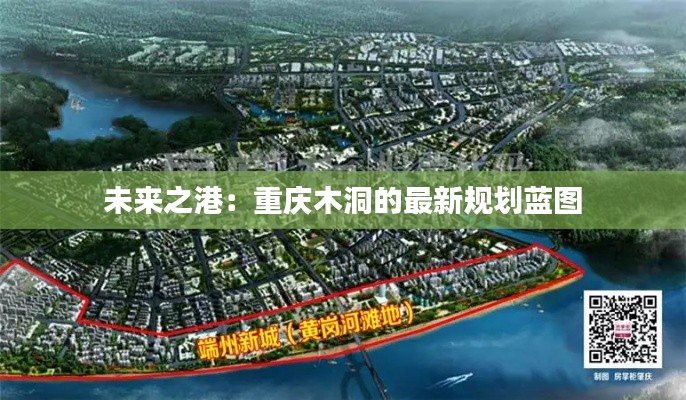不求甚解 第5页