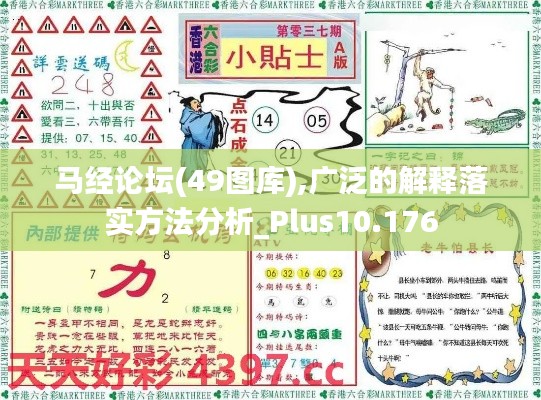 淡泊以明志,宁静以致远 第3页