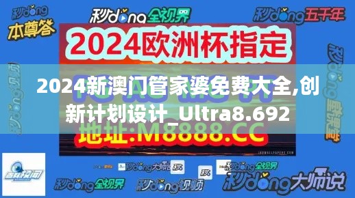 羊肠鸟道 第3页