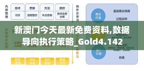 千娇百媚 第4页