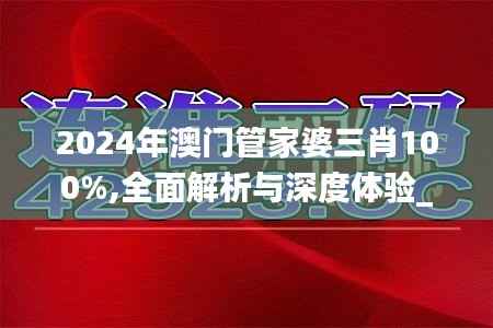 乌鸟之情 第3页