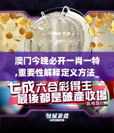 移罇就教 第4页