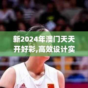 惊弦之鸟 第3页