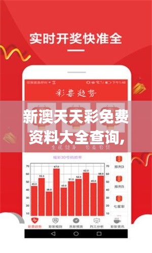 不修边幅 第3页