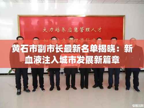 蝇声蛙噪 第4页