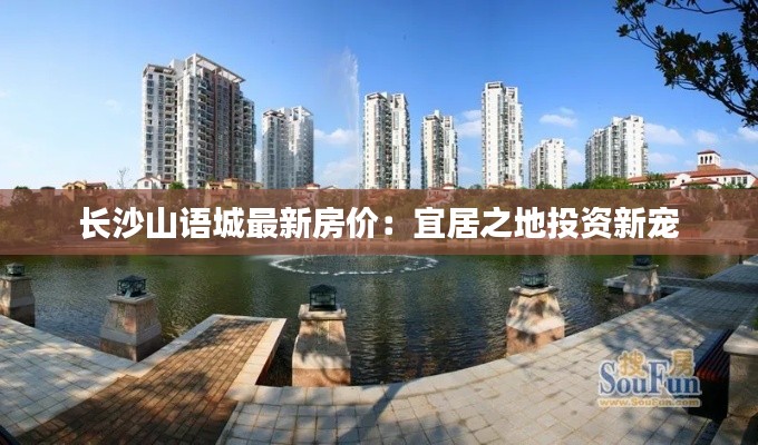 夜以继日 第4页