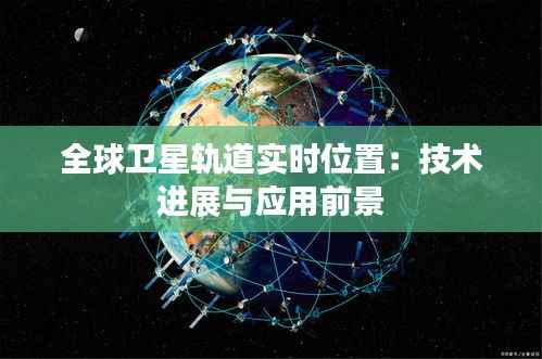 鸡飞狗跳 第3页