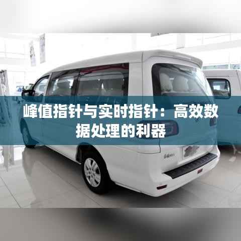 无拘无束 第3页