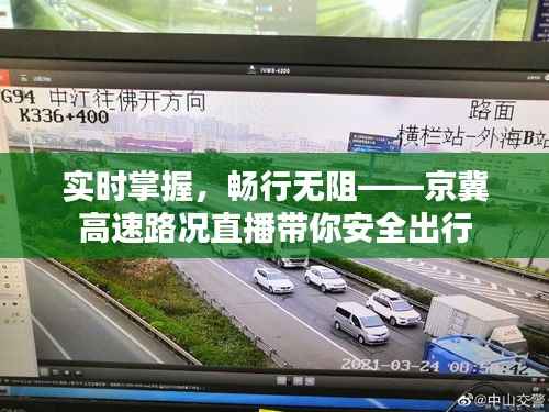 飞奇钩货 第3页