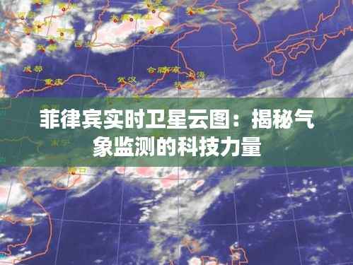 鸟集鳞萃 第3页