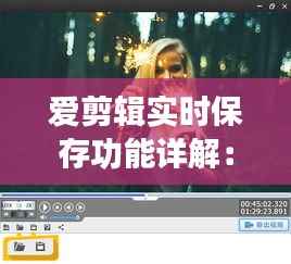 差强人意 第4页