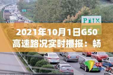 小家碧玉 第3页