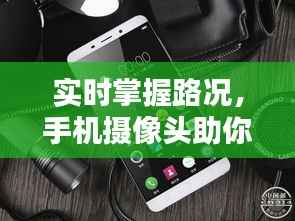 物以希为贵 第3页