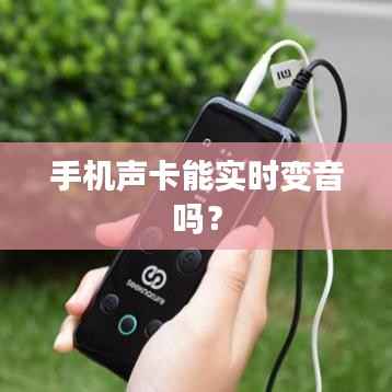 秀色可餐 第3页