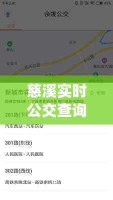 移罇就教 第3页