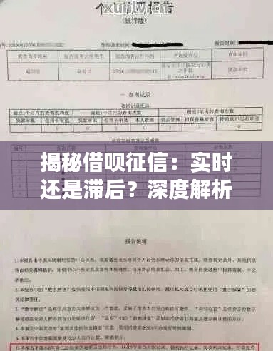 攀高结贵 第3页