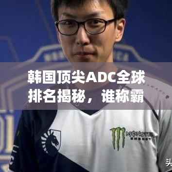 慌慌张张 第4页