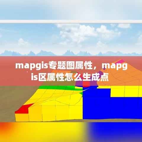 步履如飞 第4页
