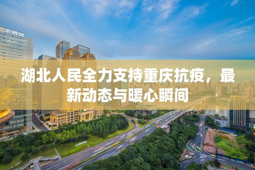小有成就 第2页