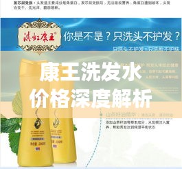花成蜜就 第2页