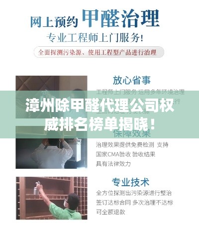 合同样本 第104页