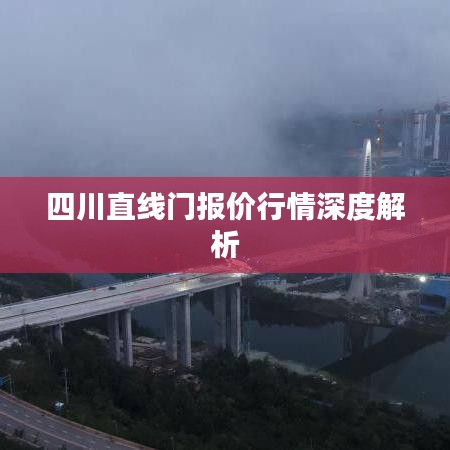 指李推张 第2页