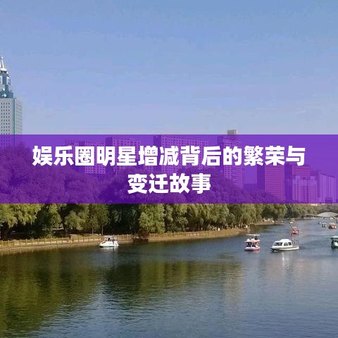 避实就虚 第2页
