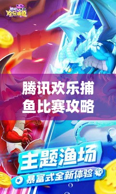 学而不厌 第2页