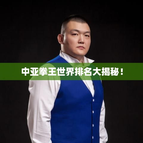 普度众生 第2页